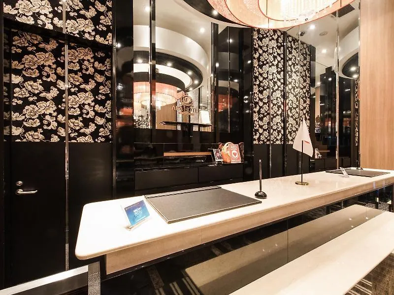 Apa Hotel Ueno Ekikita Präfektur Tokio