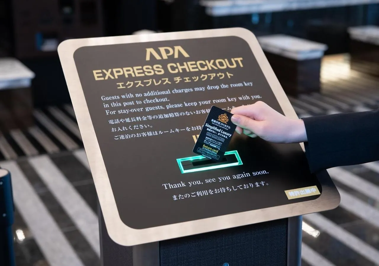 Apa Hotel Ueno Ekikita Präfektur Tokio Japan