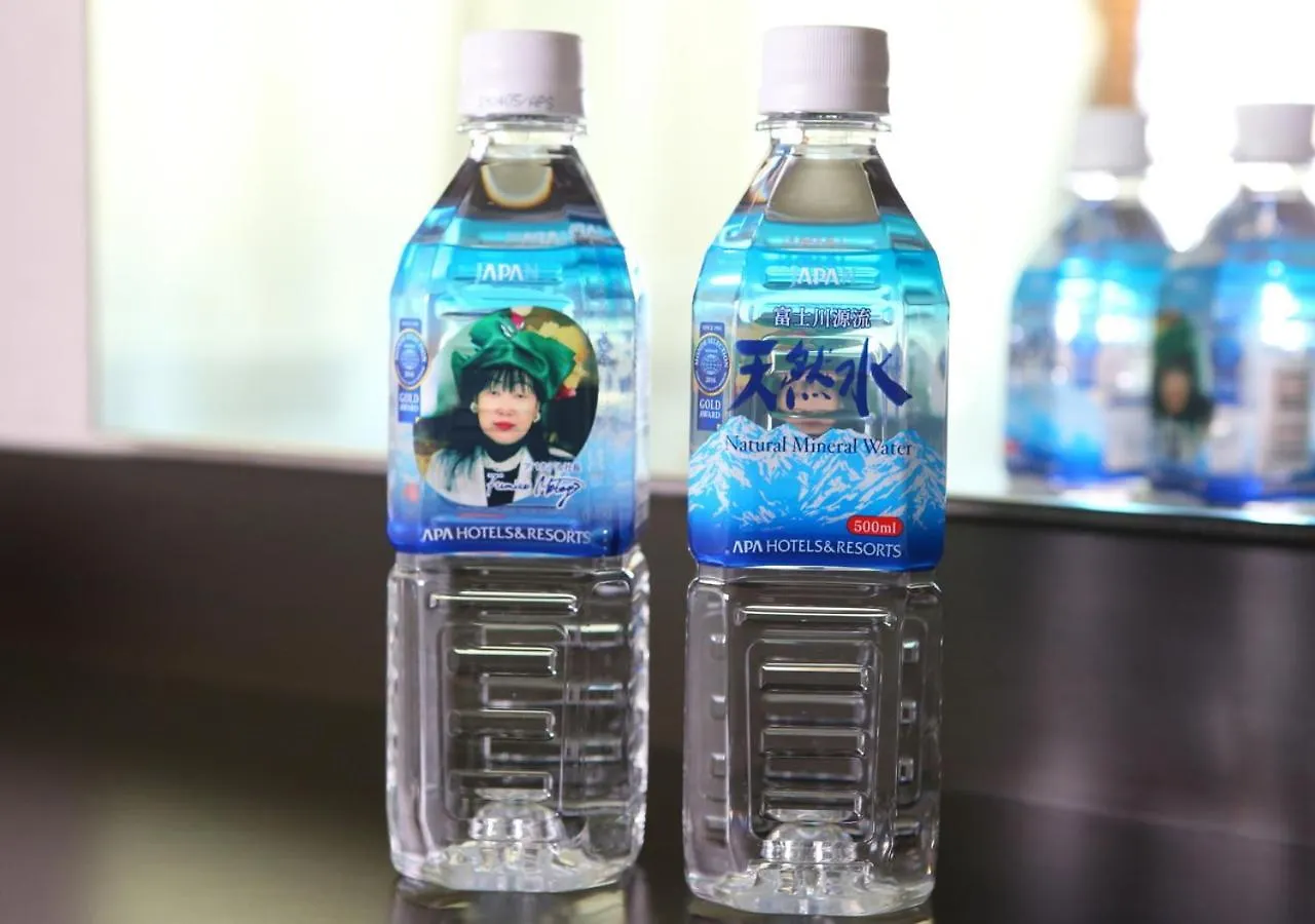 Apa Hotel Ueno Ekikita Präfektur Tokio 3*,  Japan
