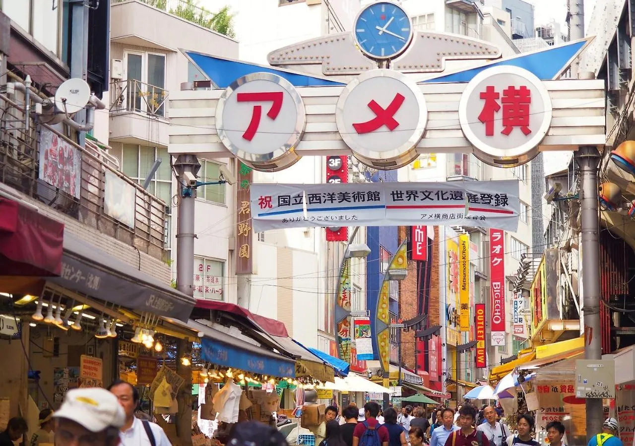 Apa Hotel Ueno Ekikita Präfektur Tokio