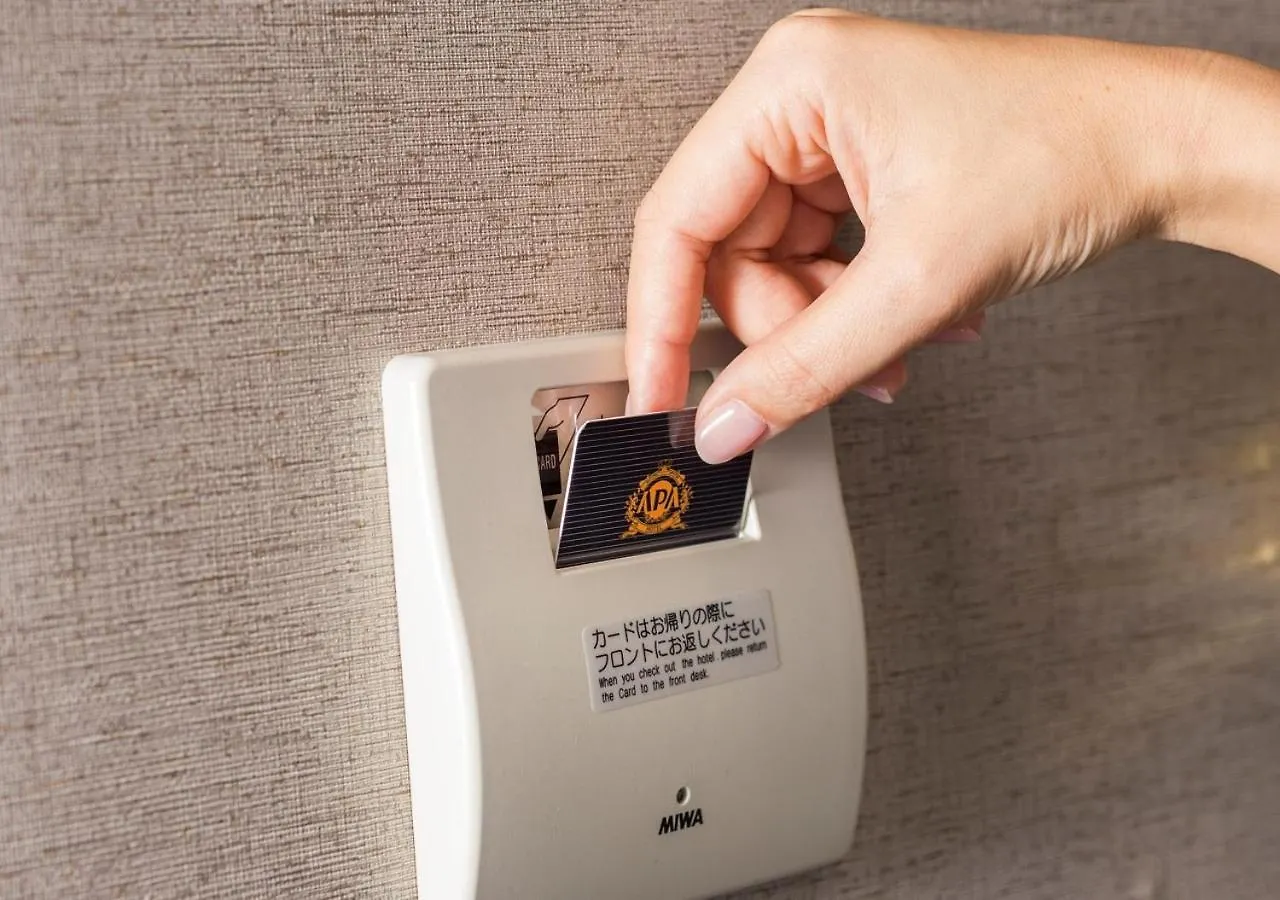 Apa Hotel Ueno Ekikita Präfektur Tokio