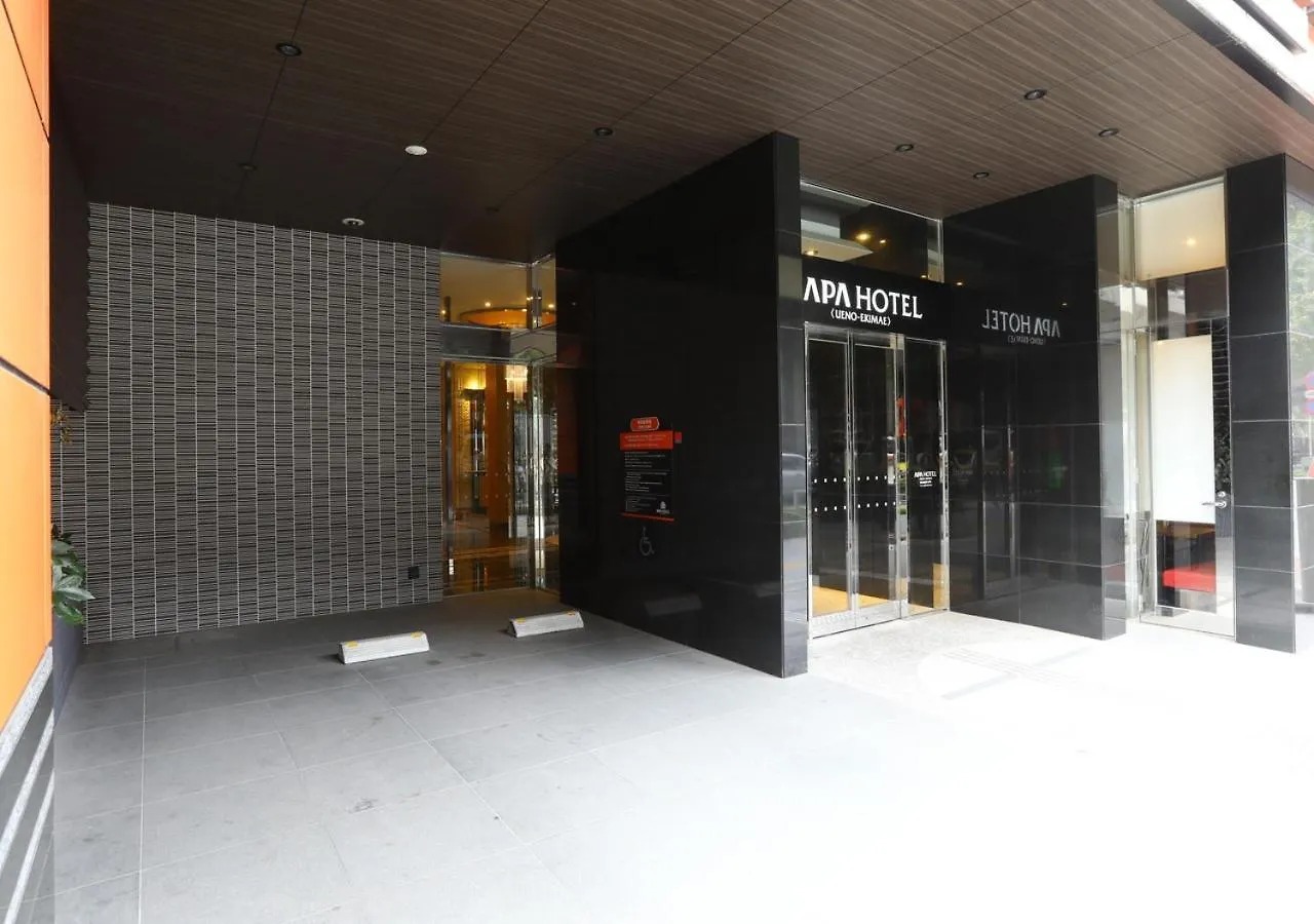Apa Hotel Ueno Ekikita Präfektur Tokio