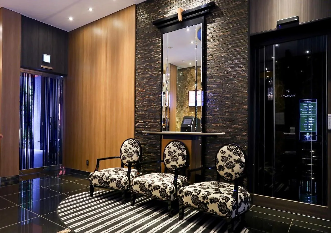 Apa Hotel Ueno Ekikita Präfektur Tokio 3*,  Japan