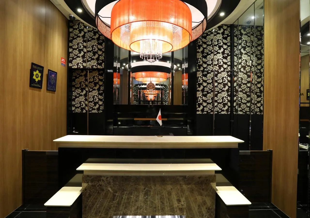 Apa Hotel Ueno Ekikita Präfektur Tokio