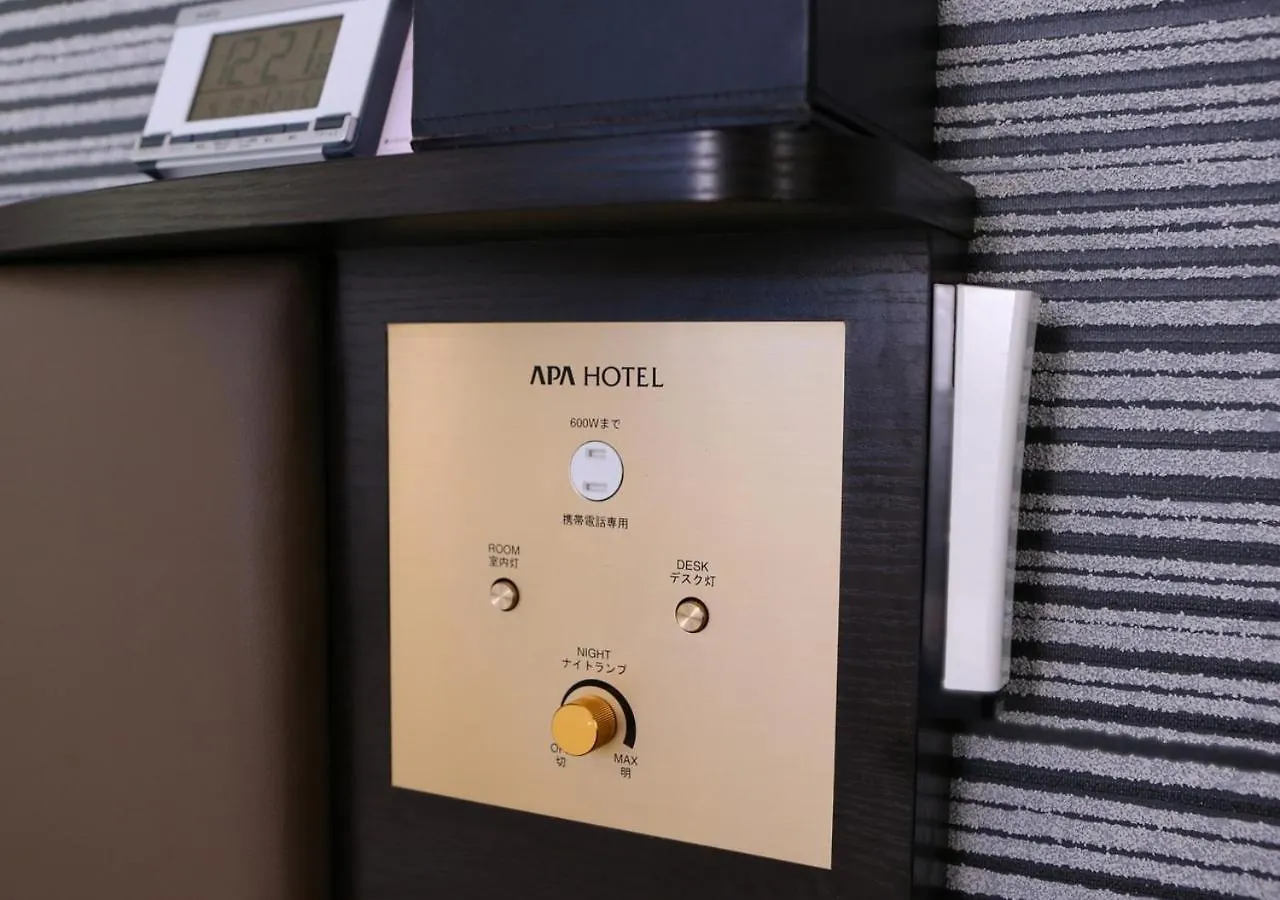 Apa Hotel Ueno Ekikita Präfektur Tokio