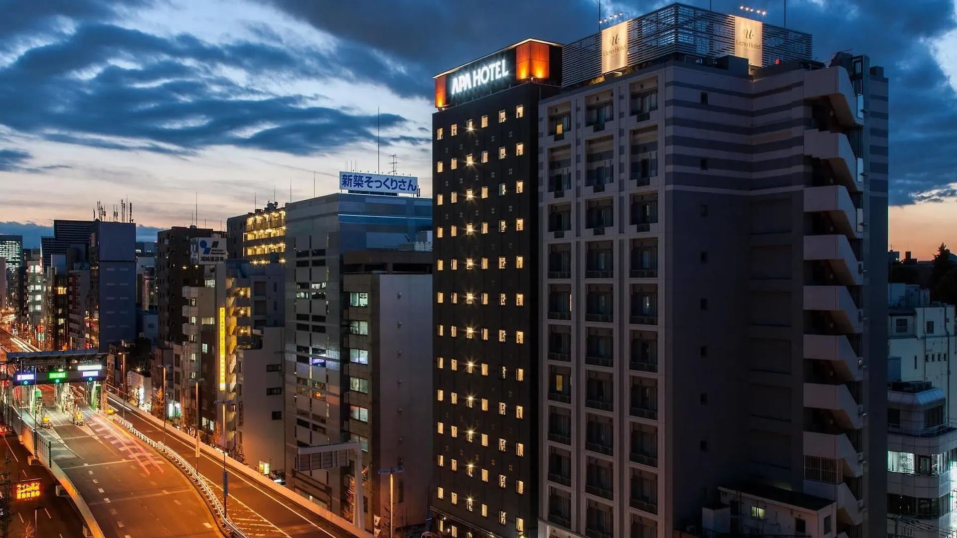 Apa Hotel Ueno Ekikita Präfektur Tokio 3*,  Japan