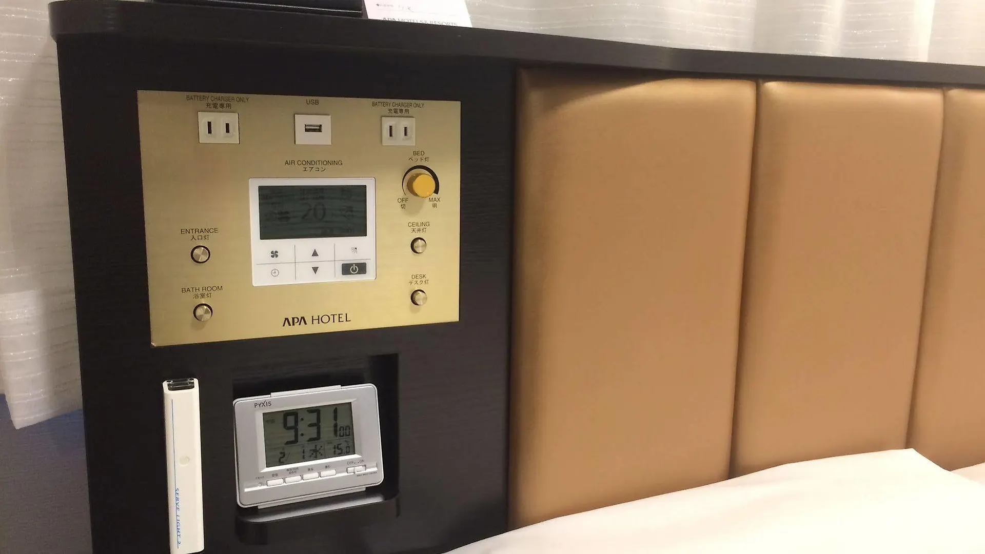 Apa Hotel Ueno Ekikita Präfektur Tokio Japan