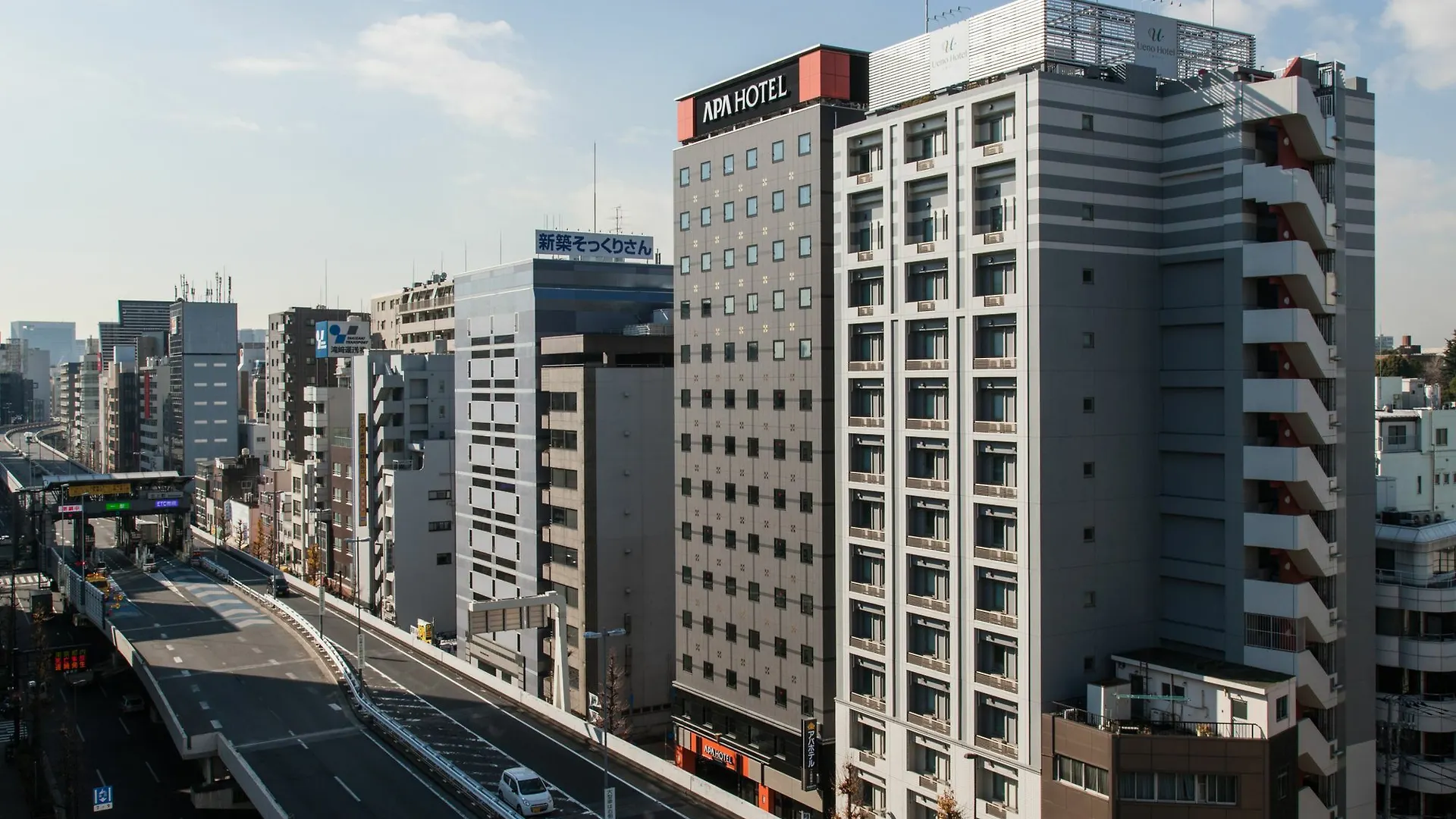 Apa Hotel Ueno Ekikita Präfektur Tokio Japan