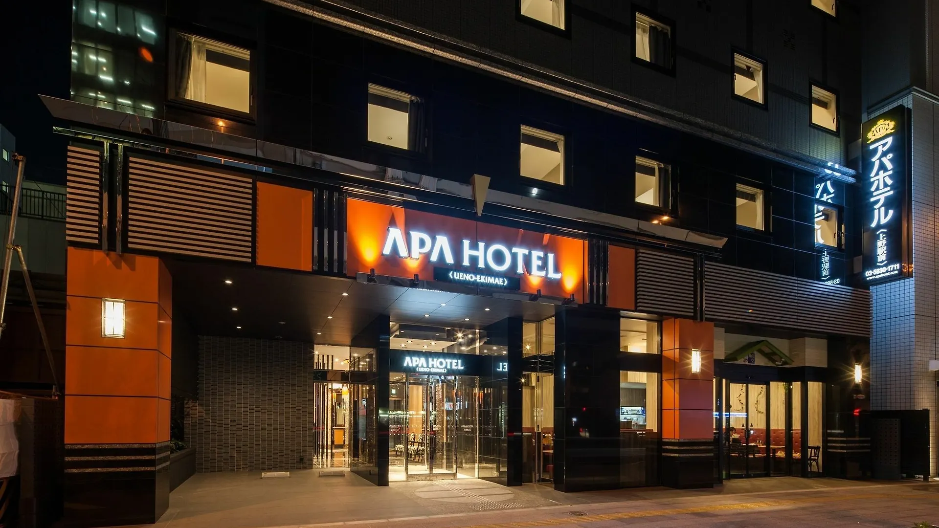 Apa Hotel Ueno Ekikita Präfektur Tokio