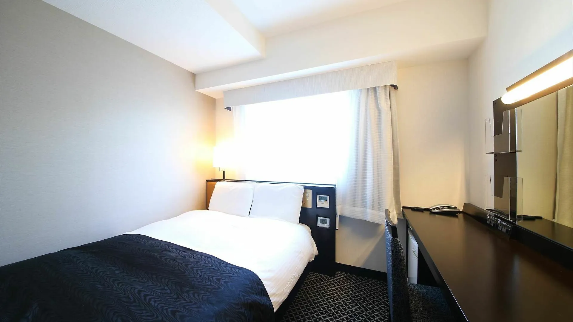 Apa Hotel Ueno Ekikita Präfektur Tokio 3*,  Japan