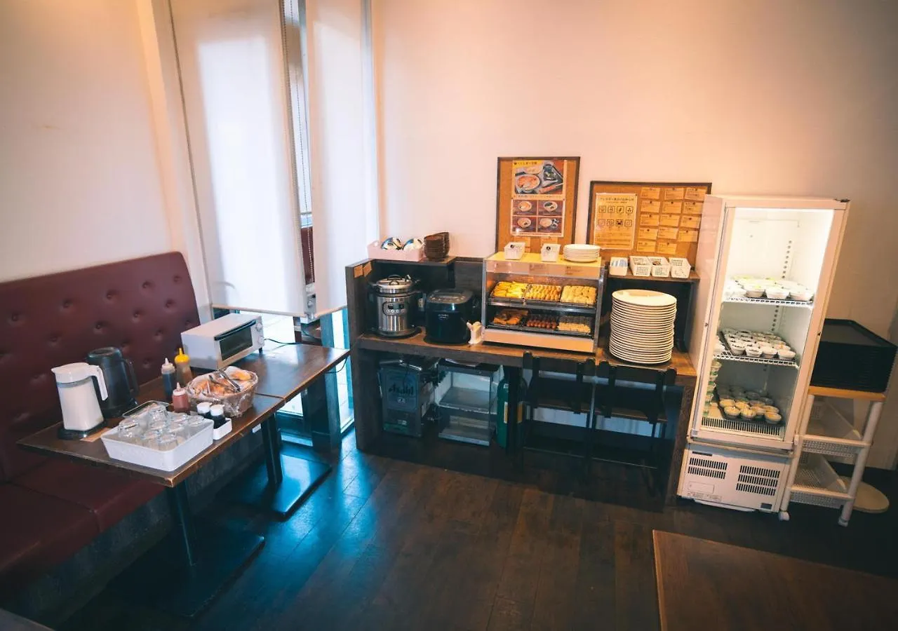 Apa Hotel Ueno Ekikita Tokyo Giappone