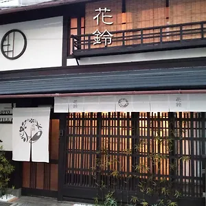 Ninja Holiday home Kyoto