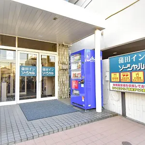 Kamata Social Präfektur Tokio