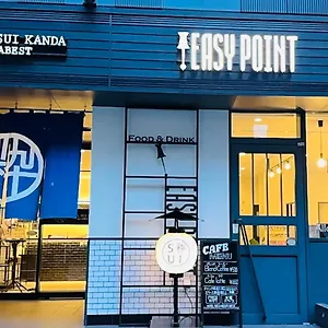 Sui Kanda By Abest Präfektur Tokio