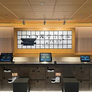 Henn Na Premier Gojo Karasuma -formerly Watermark Kyoto- 4*, Quioto Japão