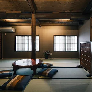 Hazuki 2* Kyoto