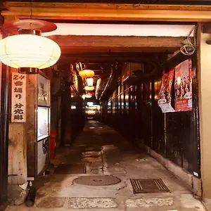 四季々々ぽんと先斗町の京町家 Holiday home Kyoto