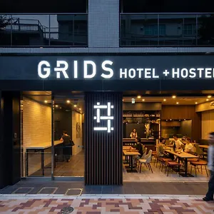 Grids Ueno Hotel&hostel Präfektur Tokio