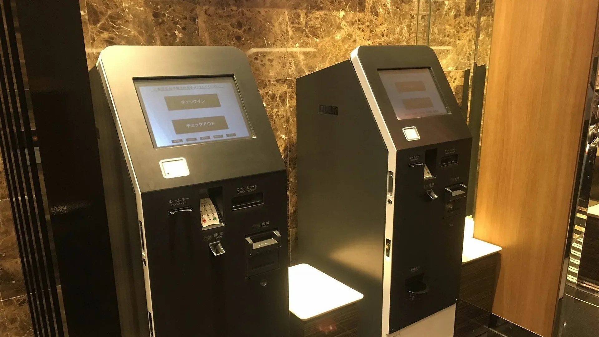 Apa Hotel Ueno Ekikita Präfektur Tokio