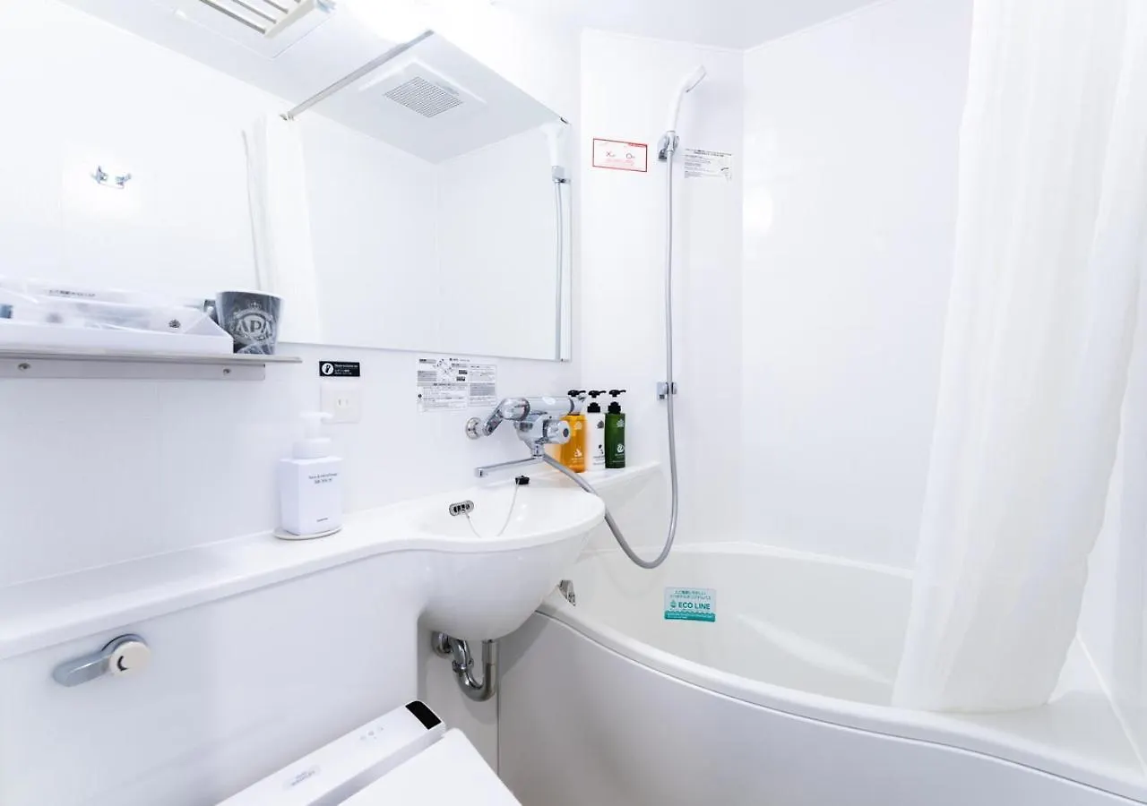 Apa Hotel Ueno Ekikita Tóquio Japão