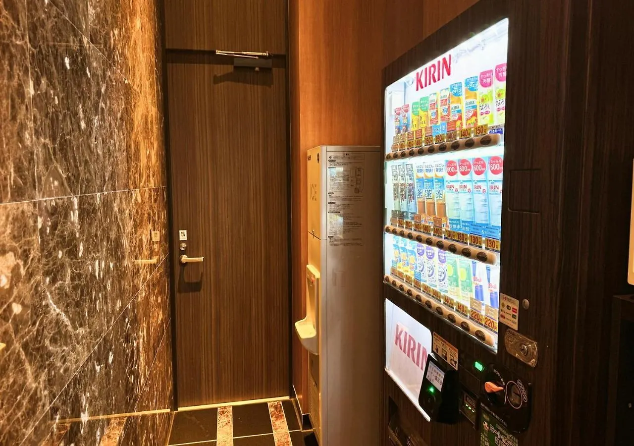 Apa Hotel Ueno Ekikita Tóquio
