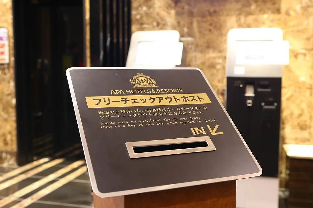 Apa Hotel Ueno Ekikita Tóquio